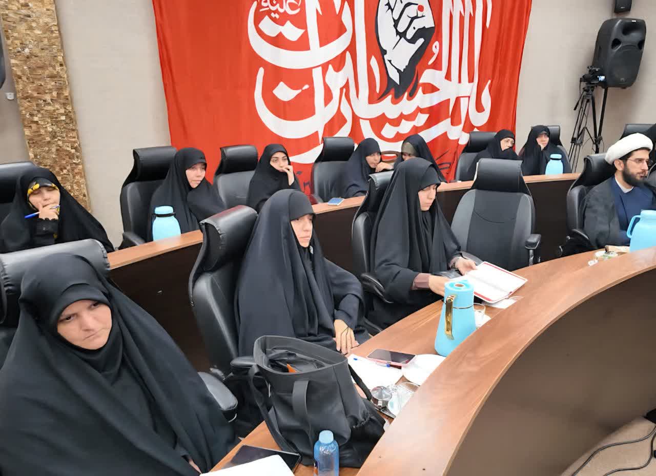 گزارش تصویری نشست علمی اربعین؛ فناوری اجتماعی تحقق خونخواهی